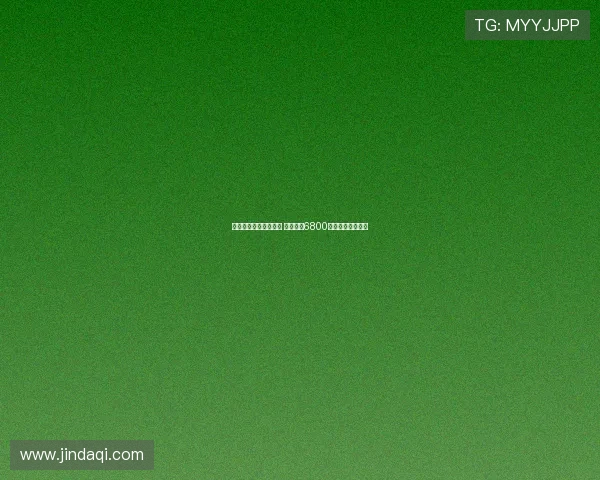 意大利球员转会费排行 雷特吉超6800万欧元创历史新高
