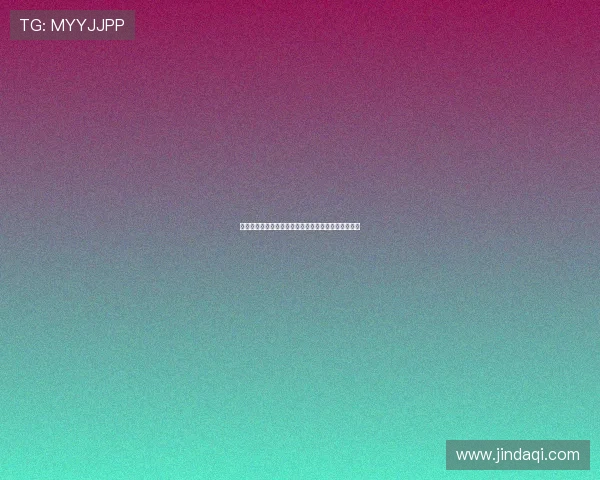 斯基拉：卢克曼坚定希望加盟国米并积极推动转会事宜