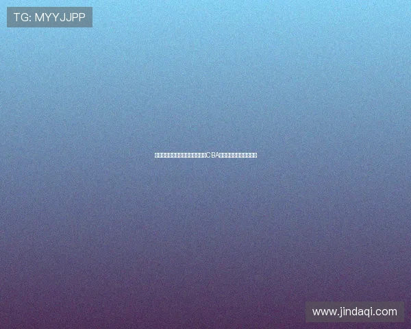 杨瀚森经纪人点评国内年轻球员：CBA环境相对舒适缺乏挑战性