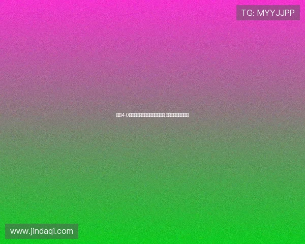 山东4-0新鹏城上半场李源一任意球破门 克雷桑泽卡双线助攻