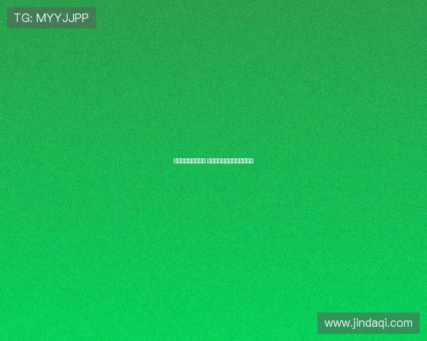 德赫亚回归难逃考验 阿莫林掌舵的新曼联前景堪忧