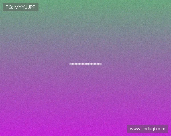 热刺夏季转会表现差强人意 孙兴慜替代者引发质疑