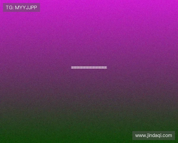 曼联新门将拉芒曾遭多家英超俱乐部关注但质疑声不断