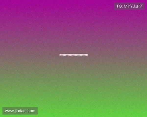 法甲引入全新越位判罚技术提升比赛公正性与精准度