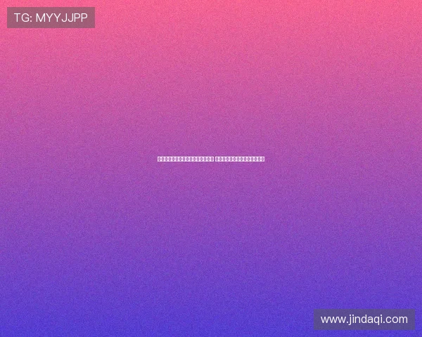 罗马诺：森林与埃弗顿竞争转会道路 球员更倾向选择加盟森林踢欧战