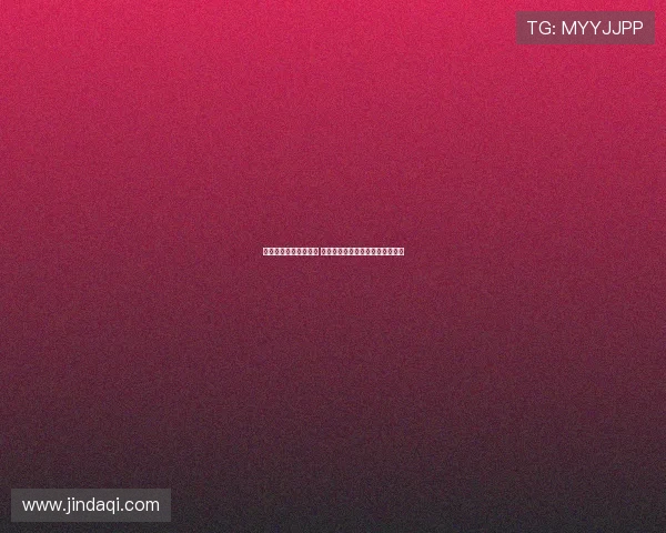 脚踏实地聚焦本土发展 成都蓉城对战青岛海牛官训日分享