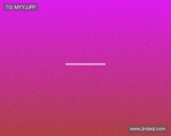 赫拉德茨基告别药厂深情告白：永远铭记那些难忘的时光与回忆