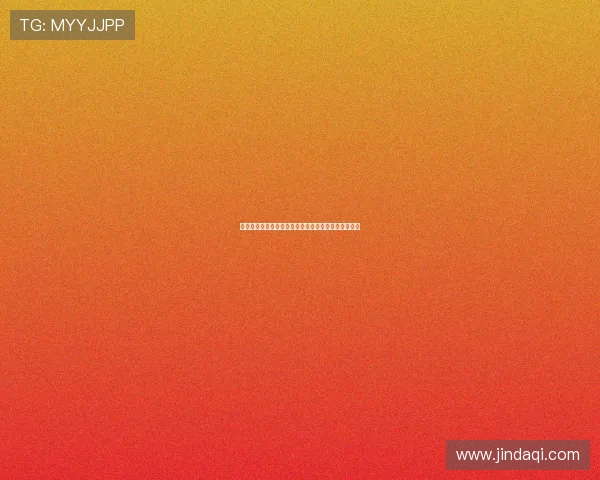 迪马济奥曝那不勒斯再度有意引进米兰中场尤纳斯穆萨