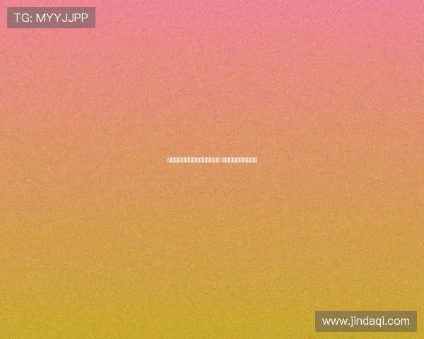 朱俊龙决战时刻连得五分助力夺冠 干劲十足展现无畏精神