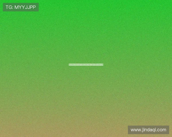 梅州客家教练组因判罚不满向主裁判王迪下跪引发热议