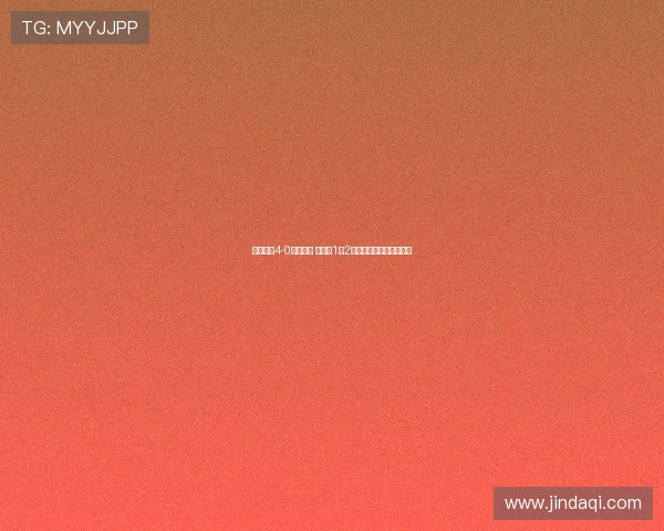 河南豪取4-0大胜英博 卡多索1射2传马亚双响阿奇姆彭建功