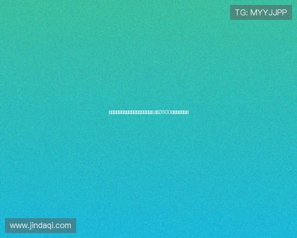 莱比锡今日签下巴卡约科与马克西莫维奇 总价3600万欧元加强阵容 莱比锡今日签下巴卡约科与马克西莫维奇 总价3600万欧元加强阵容