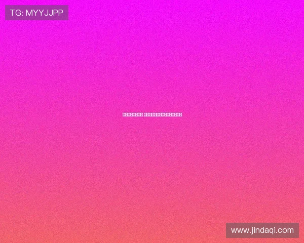 足坛转会风波不断 伊萨克哲凯赖什引发球员闹掰风潮 足坛转会风波不断 伊萨克哲凯赖什引发球员闹掰风潮