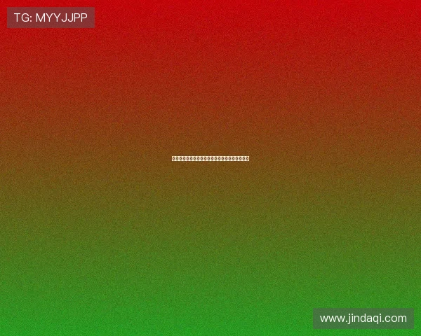 阿森纳旧将阿尔芒特拉奥雷的时代回忆与传奇轨迹