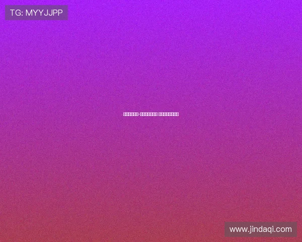 马赛与蒂莫西-维阿经纪人接触 球员有意加盟球队