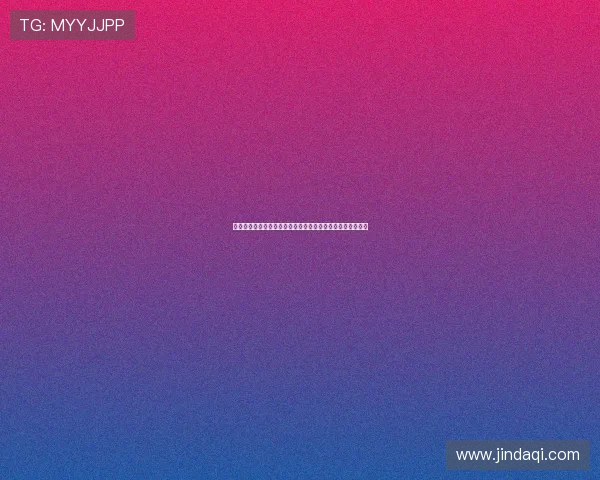 加蒂称布雷默回归为顶级引援并希望弗拉霍维奇留队成为核心