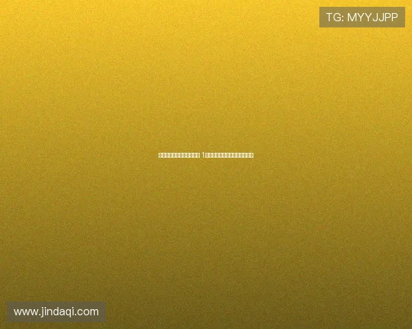 热刺球迷痛心呼唤阿里归来 1亿身价如今成空谈退役危机四伏