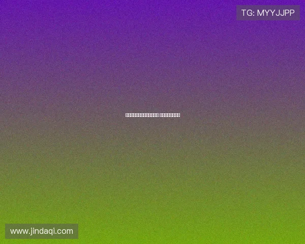 红牛欲重启旧情盯上弗罗因德 拜仁心腹已获青睐