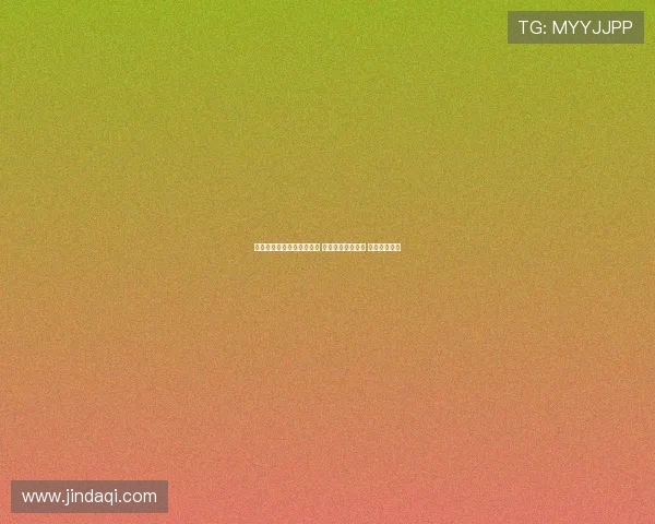 英超教练场均得分排名揭晓 瓜迪奥拉稳居第一 穆帅跌出前五